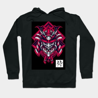 The Samurai Head Hoodie